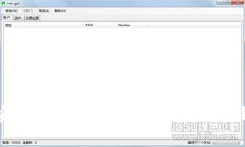 比特币安全存储指南：选择最安全的钱包类型