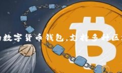 抹茶（Mexc）是一家加密货