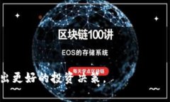    tp钱包如何创建波场TR