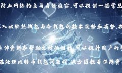   如何在电脑坏了的情况下