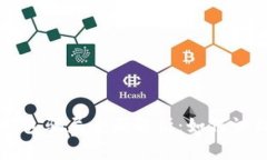 比特币钱包骗局全面解析