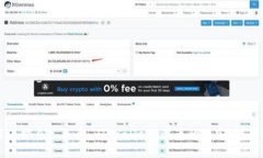 如何保护自己免受 TPWall