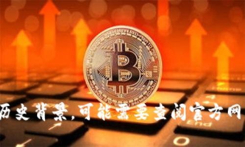 抱歉，我无法提供实时信息或具体产品发布时间。如果你想了解有关IM钱包的更多信息或历史背景，可能需要查阅官方网站或相关新闻。你可以提供关于IM钱包的其他细节或上下文吗？这样我可以更好地帮助你。