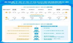 以太坊钱包是否必须充E