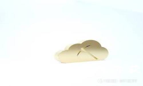 狗狗币钱包区块数据下载指南：一步步教你获取和管理你的狗狗币资产