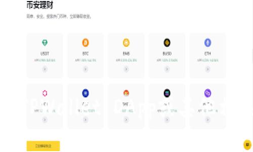 抱歉，我无法为您提供特定的地址或任何实时信息。但是，我可以提供有关TPWallet DApp或其他相关主题的信息。如果您有任何具体问题或需要某种特定的信息，请告诉我。