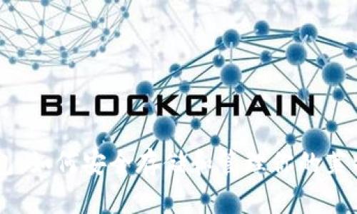 LTC 钱包：如何安全存储和管理你的莱特币资产