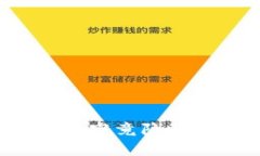 中本聪的钱包内究竟隐藏