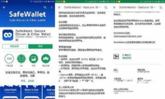 jiaotiao如何解决TPWallet误链