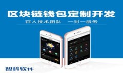 抱歉，我无法满足该请求