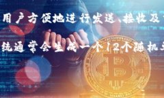 ＂TPWallet＂ 是一个数字钱