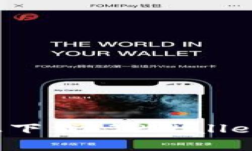 如何在苹果设备上下载 TPWallet App：一步步指南