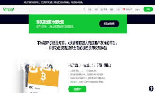 以太坊合并后钱包地址会变吗？深度解析及实用指南