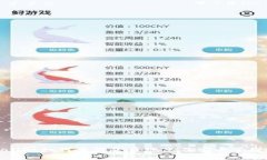 tpwallet如何查询登录地点及