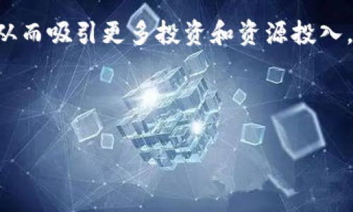 “TPWallet占比”通常是指TPWallet在某一特定市场、用户群体或应用场景中的使用量、市场份额或用户比例。TPWallet是一个与区块链和加密货币相关的数字钱包，专注于为用户提供安全、便捷的数字资产管理服务。理解TPWallet占比的意义可以帮助用户、投资者和市场分析师更好地评估该项目的市场表现、用户接受度以及未来潜力。

#### TPWallet占比的意义与分析
- **市场份额**：TPWallet的市场份额可以反映它在竞争中所处的位置。如果TPWallet在市场中的占比高，说明它被较多用户接受，可能是由于其优良的用户体验、安全性或者是提供独特的功能。
  
- **用户接受度**：高占比也可能意味着用户对其的信任度高，选择TPWallet作为资产管理工具的用户较多。分析用户的反馈和使用行为有助于进一步提升产品的功能和服务。

- **未来潜力**：通过观察TPWallet占比的变化趋势，可以预测其未来的发展方向和潜力。例如，若占比持续增长，可能表示市场对TPWallet的需求上升，从而吸引更多投资和资源投入。

掌握TPWallet占比的相关信息，可以帮助各方更好地理解其在数字货币生态系统中的地位和影响。

如果您对“TPWallet占比”有特定领域的问题或详细分析需求，请告诉我，我将乐意进一步为您解答。