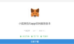 如何在TP钱包中进行币的内
