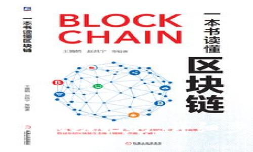 如何正确导入TPWallet助记词：详细步骤与常见问题解答