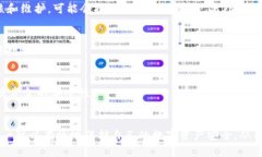   tpwallet卸载后资产归零的