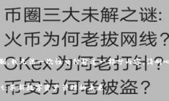 注意：由于平台限制，我