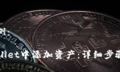 和关键词示例：如何在T