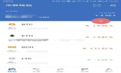 如何在TP Wallet中开通Sola