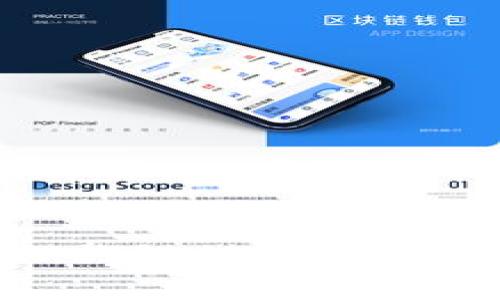 如何使用TP钱包创建冷钱包：完整指南