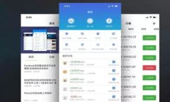 baioti忘记比特币钱包密码