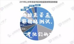 要查找TPWallet的TRC地址，您