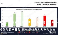 以下是符合您要求的、关