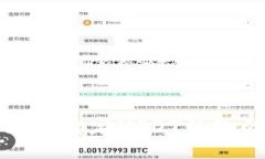 游戏网站如何绑定USDT钱包