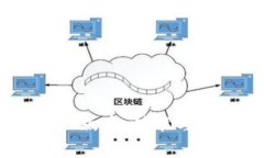 以太坊钱包10版本：功能与