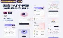 如何安全复制比特币钱包
