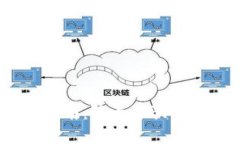 USDT钱包转账安全指南：防