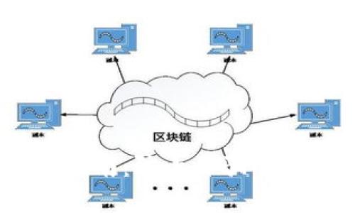 USDT钱包转账安全指南：防止诈骗的有效措施与案例分析