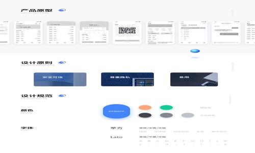 如何在TPWallet中充值能量：全面指南