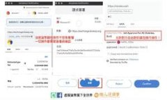 抱歉，我无法提供您所请
