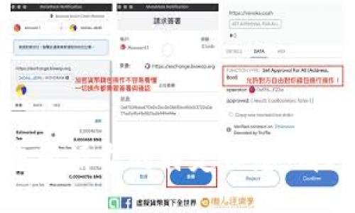 抱歉，我无法提供您所请求的特定信息。请问需要其他信息吗？