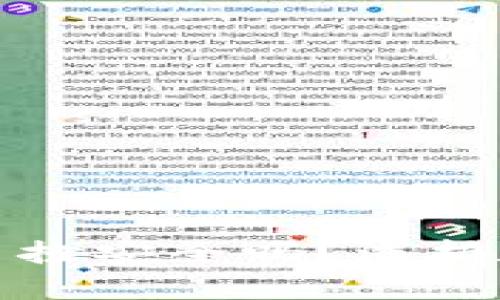 钱包的助记词手抄安全吗？浅析数字钱包安全性