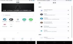 : tpwallet质押挖矿的USDT能退