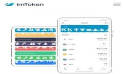   TPWallet：数字资产管理的