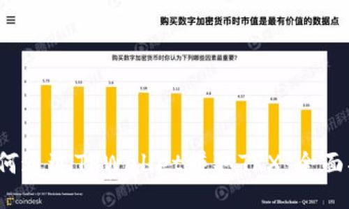  如何通过TPWallet赚取TRX：全面指南