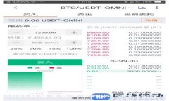 :TPWallet划转币的全面指南