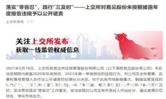 深入解析比特币钱包加密