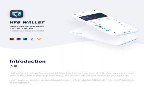 如何下载和激活瑞波币（XRP）钱包：详细指南