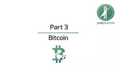 深入探索以太坊轻钱包源码及其实现机制