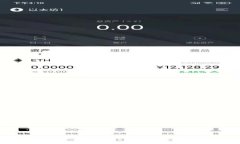 如何使用TP Wallet连接OKEx钱