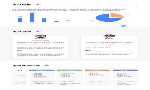 在哪里找到泰达币支付钱包？全面解析与推荐