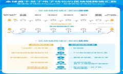 如何生成TPWallet靓号地址：