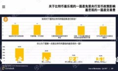 tpwallet开源项目全面解析：