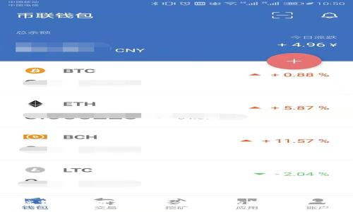 TP电脑端钱包使用指南：安全便捷的数字资产管理工具